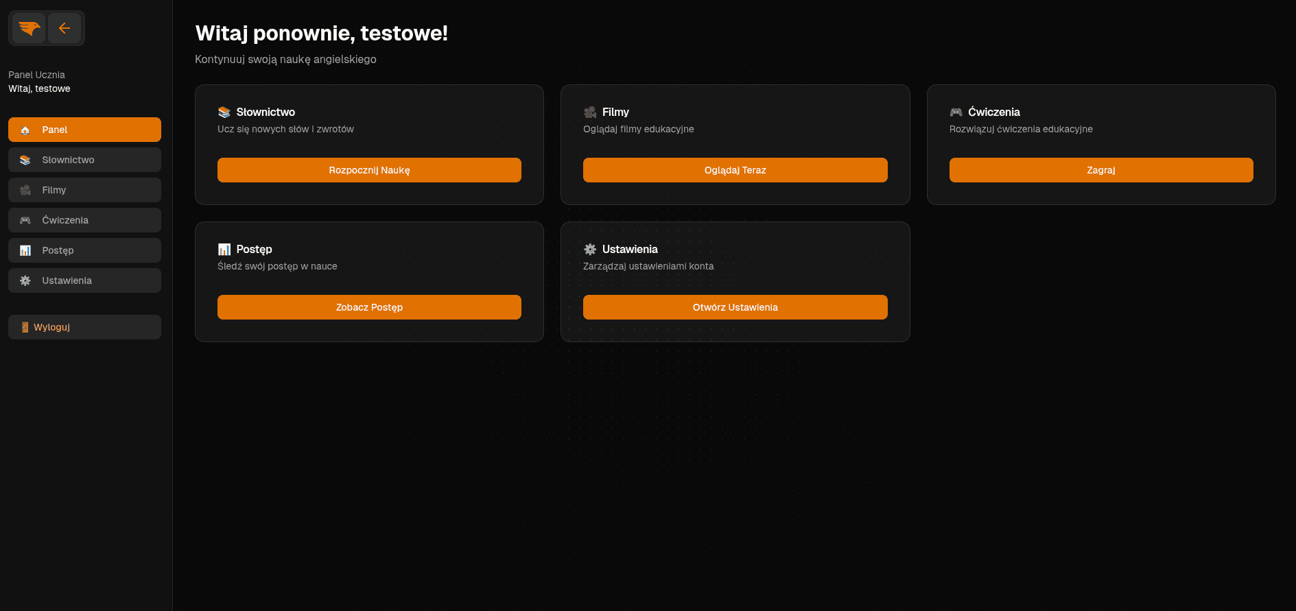 User panel interface